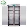 Gabinete de Esterilización por Secado con Ozono de Tecnología Baifeng Taller de Alimentos Gabinete de Esterilización para Ropa de Trabajo Gran Capacidad Gabinete de Desinfección Industrial