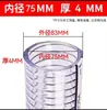 Manguera de Acero y PVC Tubería de Plástico Tubería de Agua Transparente Alta Presión Resistente al Desgaste Engrosada Resistente a Altas Temperaturas Tubería de Vacío para Aceite Anticongelante