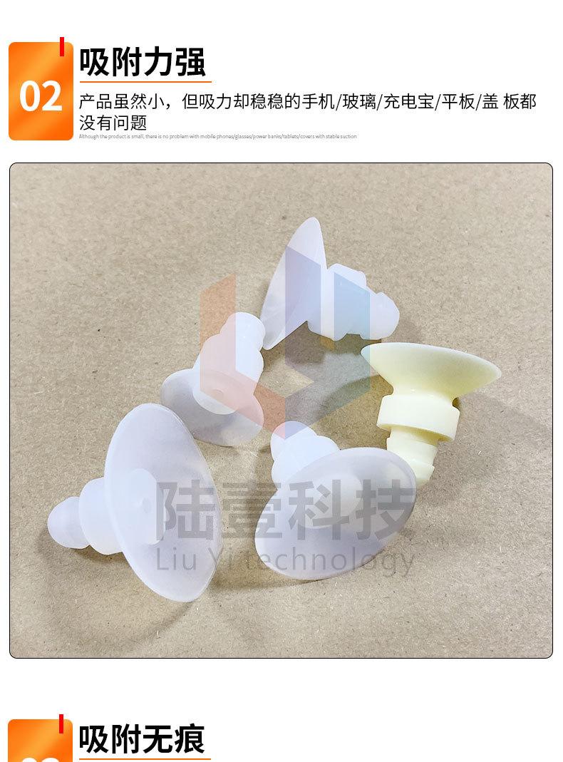 详情页_04.jpg