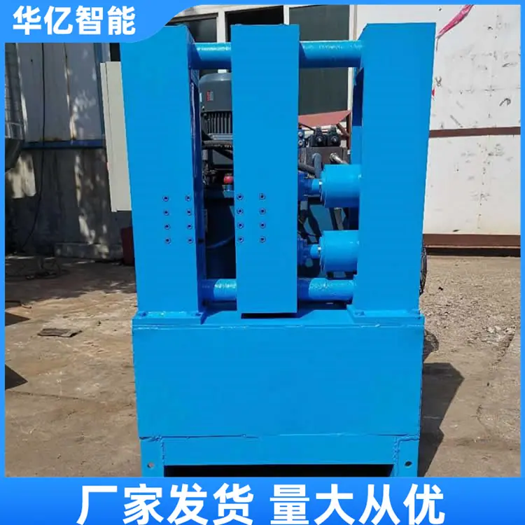 锚索成型机01
