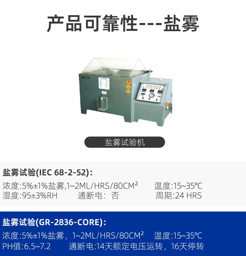 详情页_11.jpg