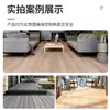 Pisos de madera compuesta para terrazas exteriores, paneles de pavimentación para patios y jardines de compuesto de madera y plástico anticorrosión coextruidos de segunda generación