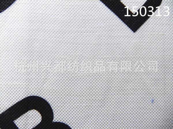 150313加捻人丝粘麻 (10)