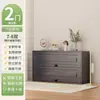Zapatero de Acero para el Hogar, Zapatero Multicapa a Prueba de Polvo para la Entrada, Almacenamiento de Gran Capacidad con Puerta abatible, Zapatero para Exteriores