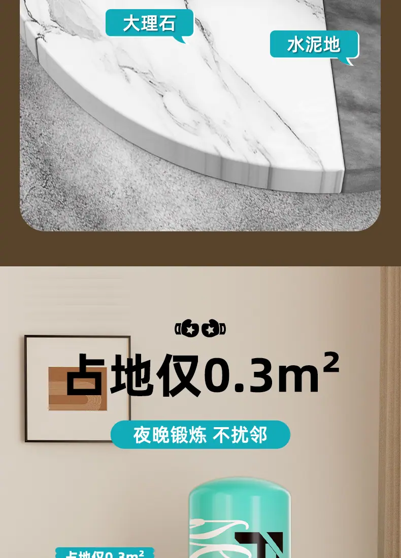 详情2_11.jpg