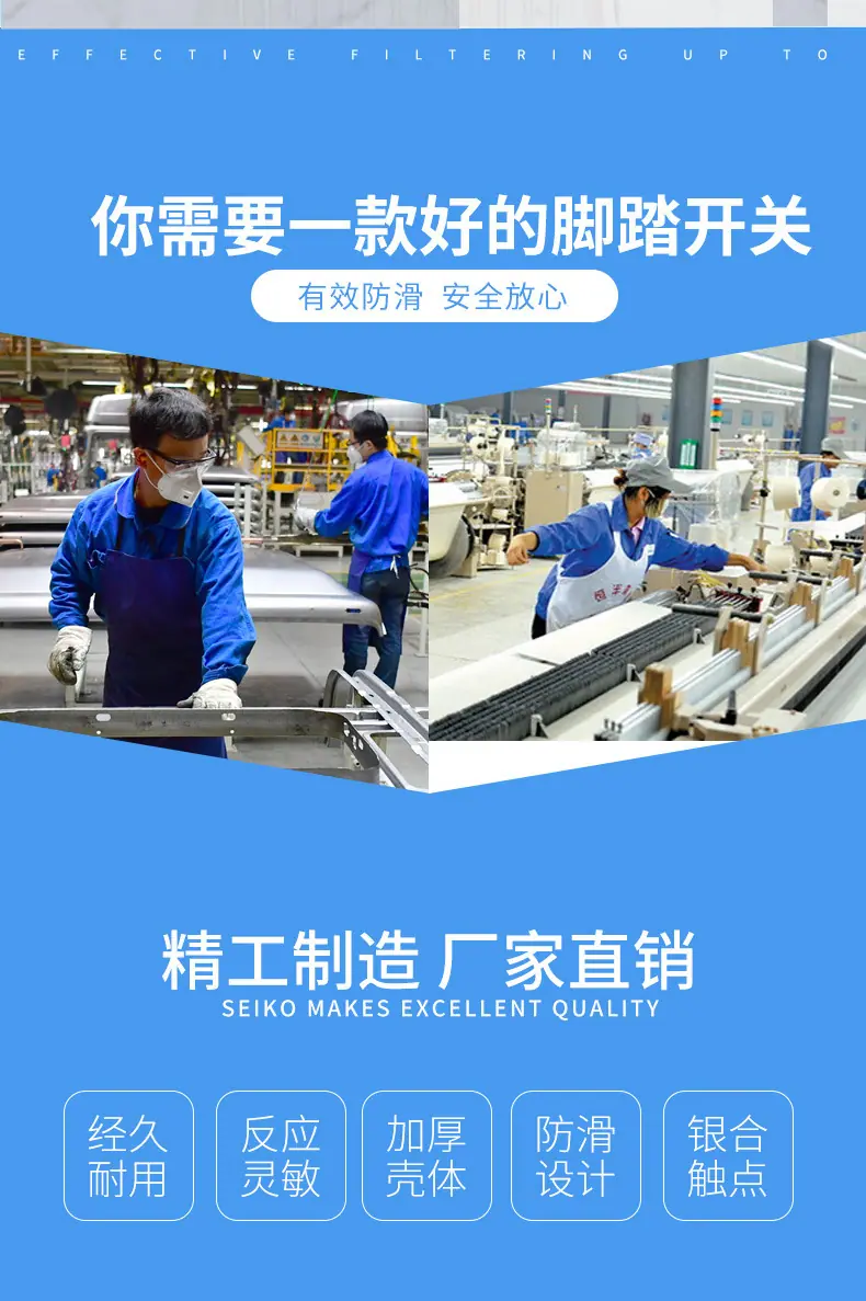 TFS-201详情页-灰色_02
