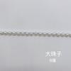 Punho de Renda com Miçangas Feito à Mão Estilo Étnico Acessórios de Roupa Hanfu Renda de Pérolas Bordada Fábrica em Estoque