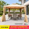 Tenda Gazebo de Palha para Exterior Toldo à Prova de Chuva Toldo de Sol Barraca de Iurta Mongol para Eventos Estante Guarda-Sol Romano Super Grande para Hotel de Quatro Cantos