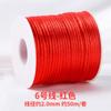 Fabricante Hecho a Medida 34567 Año Nuevo Chino Nudo Pulsera de Hilo Rojo Cuerda para Tejer DIY Pulsera de Hilo Rojo Tejida a Mano