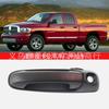 Aplicable a 02-11 Dodge pickup RAM manija de puerta 55276882AB 55275949AC
