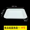 Bandeja Grande de Plástico Blanco Rectangular Comercial A5 Grado Alimenticio Plato Melamina Plato para Comida Cocida Plato para Platos Fríos Plato para Buffet