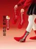 Calcetines Rojos para Niños Año 2026 Año del Caballo Zodiaco Niñas Bebé Rojo Brillante Hasta la Pantorrilla para Niños Mayores Año del Caballo Año Nuevo Cumpleaños