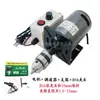 Motor DC de Imán Permanente de Alta Velocidad 220V Motor Silencioso Motor Pequeño Motor de Control de Velocidad Motor de Giro Adelante y Atrás