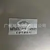 Etiquetas de Cuero Termoestampadas en TPU para Bolsos y Ropa, Marcas Registradas de TPU de Alta Frecuencia, Etiquetas Termoestampadas de TPU, Marcas Registradas de TPU Tridimensionales 3D