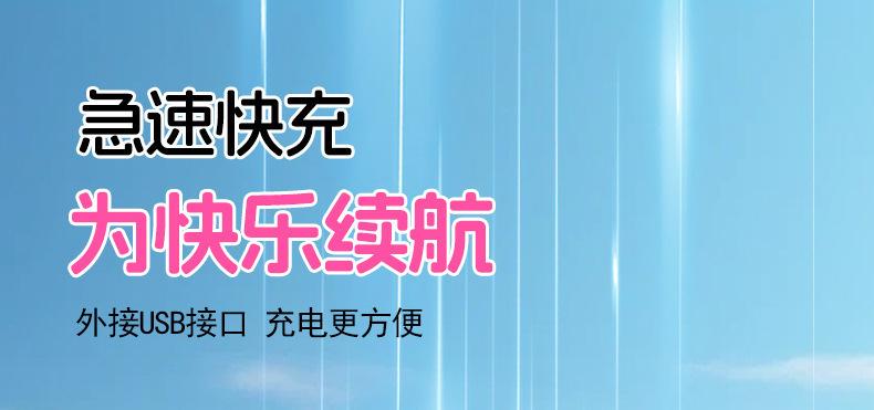 画板-1_17.jpg