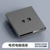 Painel de Tomada com Interruptor Embutido Tipo 86 Cinco Furos com Interruptor de Parede Tomada de 5 Furos Painel de Tomada USB Poroso Cinza