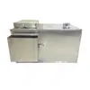 Dispositivo de Adição de Fluido em Tubulação Operado Automaticamente, Dispositivo de Adição de Fluido em Tubulação Fácil de Operar Gzjh-1 Dispositivo de Adição de Fluido em Tubulação