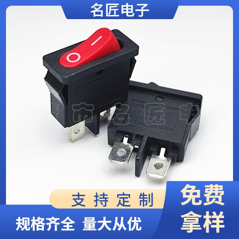 大泽工具_20250521101018