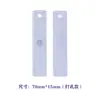 Material No Tejido Impermeable y Resistente a Altas Temperaturas Chip U8/U9 Etiqueta Lavable Etiqueta de Lavado RFID UHF Personalización