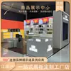 Diseño y Producción de Salas de Exposiciones, Fabricación de Vitrinas para Exposiciones, Vitrinas de Exhibición con Formas Personalizadas, Instalación y Decoración de Vitrinas para Salas de Muestras de Empresas