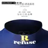 Roupa íntima masculina básica de peça única, top leve de algodão para o outono, confortável, gola alta, respirável, roupas de outono para homens jovens