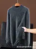 Suéter Masculino de Cashmere Puro Meia-Gola Tricotado, Classe Nova Outono e Inverno, Escovado Real, Macio e Confortável, Macio e Ceroso