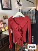 Nuevo Estilo Otoño e Invierno Dulce y Picante Cárdigan con Cuello en V y Diseño de Volantes, Top de Punto para Mujer, Fábrica de Suéteres de Lana