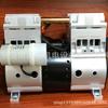 Bomba de vacío sin aceite HS-120V, bomba de vacío de pistón silenciosa de alto vacío y presión negativa, disponible en stock.