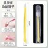 Pinça de silicone para nail art pinça de pressionar pinça de posicionar strass pegajoso pinça de cabeça reta colorida