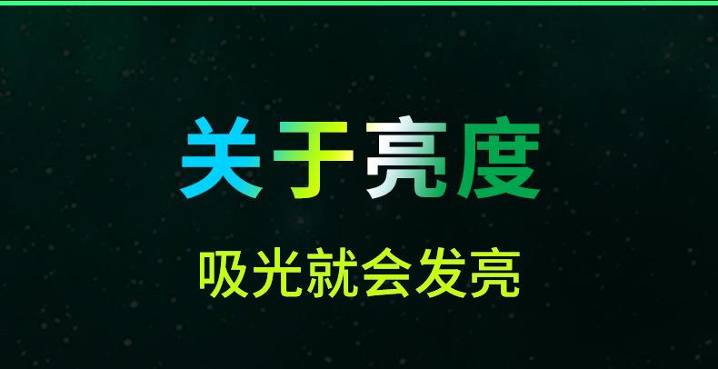 夜光防风打火机详情_03.jpg