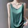 Primavera y Verano Camisola de Satén con Cuello en V de Ácido Acético Puro Top Holgado Elegante para Mujer Traje de Color Sólido Chaleco Interior