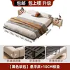 Cama de hierro forjado moderna simple doble gruesa para el hogar dormitorio principal sin cabecero tatami cama suspendida cama con estructura de hierro