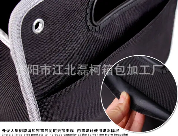 QQ截图20141217134951