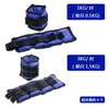 Tobilleras con peso Bolsas de arena para Hombres y Mujeres Correr Muñequeras Equipo Yoga Fitness Entrenamiento Deportivo Estudiante Correr Bolsas de arena