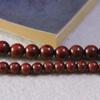 Zambia Sándalo Rojo Africano Sándalo Rojo Artificial Venus Pulsera de 108 Cuentas Pulsera para Hombres y Mujeres DIY