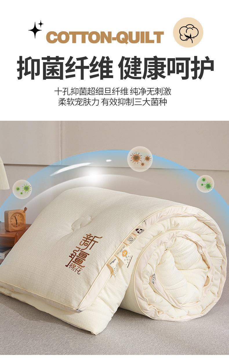 找家纺所有-790-奶油白+裸肤色_13.jpg