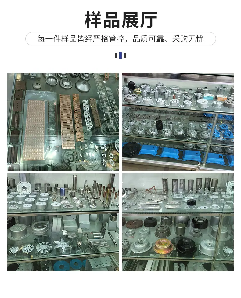 样品展柜.jpg
