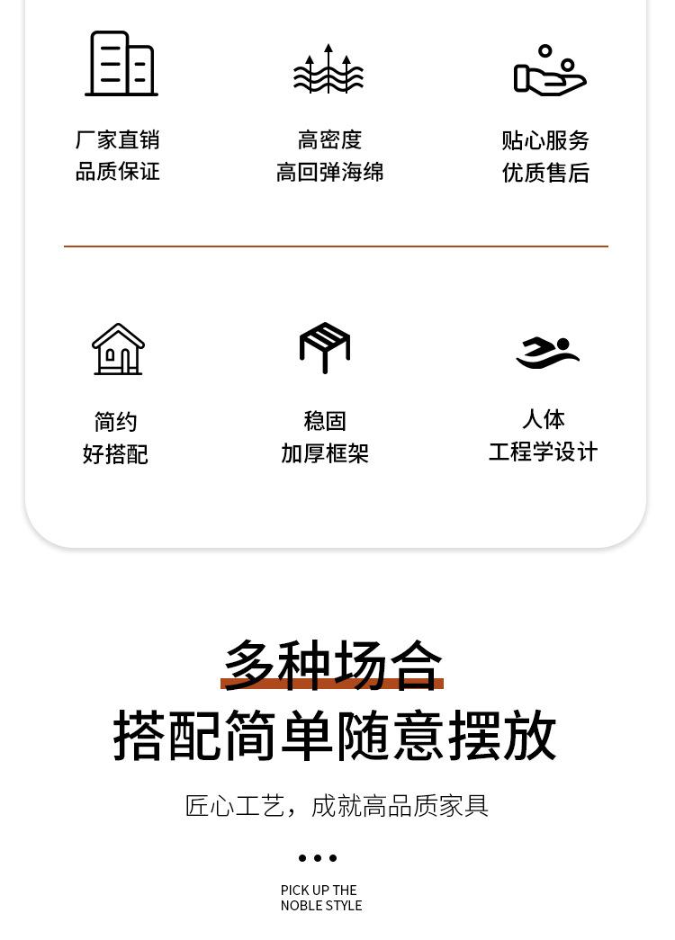 详情图片_03