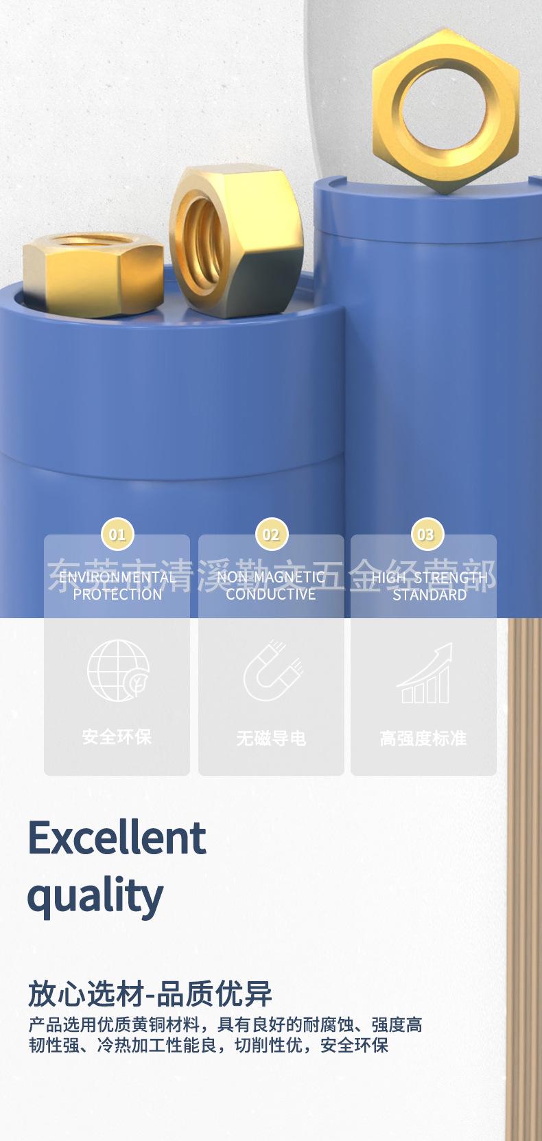 详情页2.jpg
