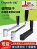 Accesorios para máquina selladora de cajas express para comercio electrónico máquina selladora de cajas máquina de empaque automático manivela material plástico manivela