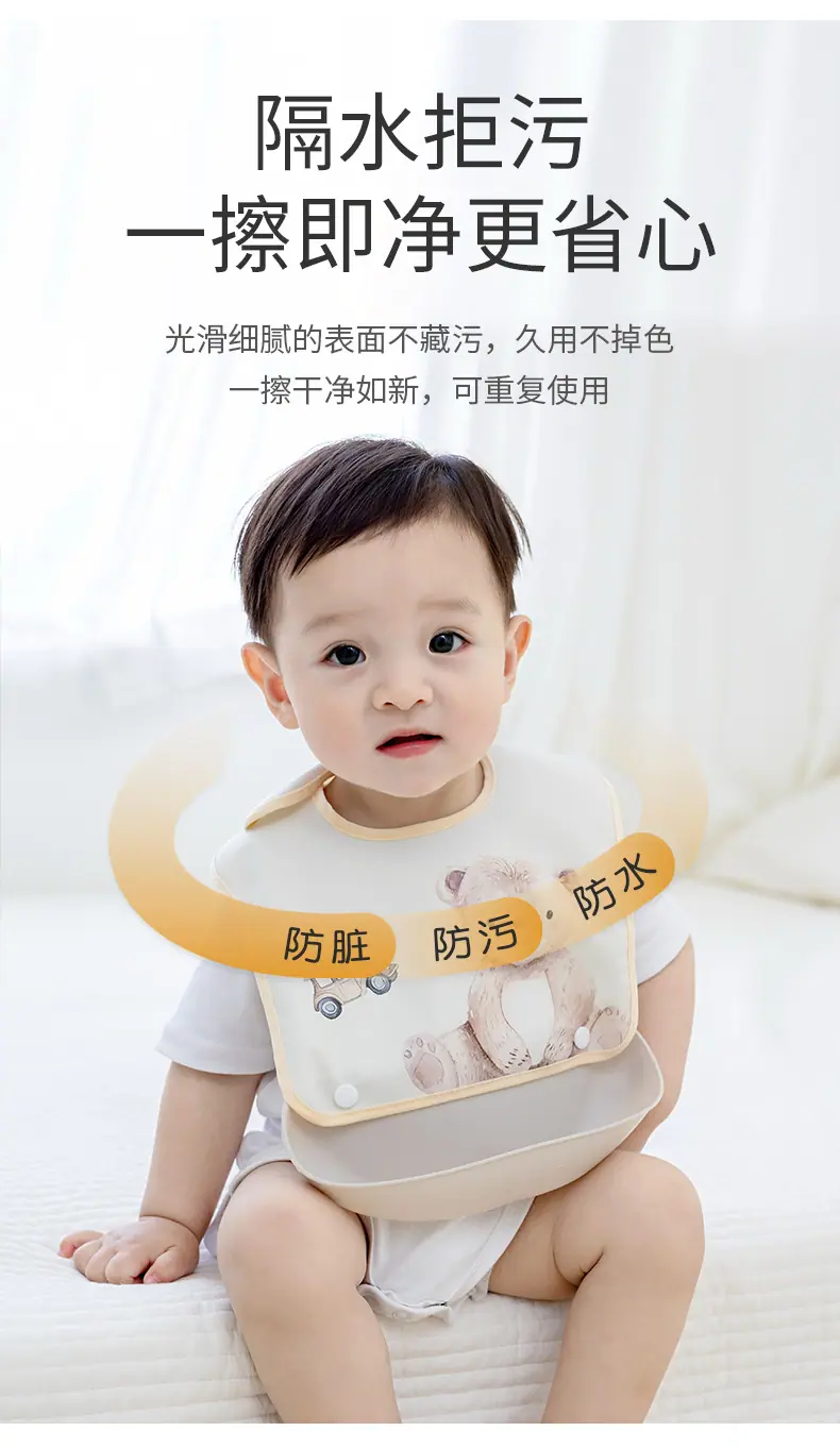 食饭兜