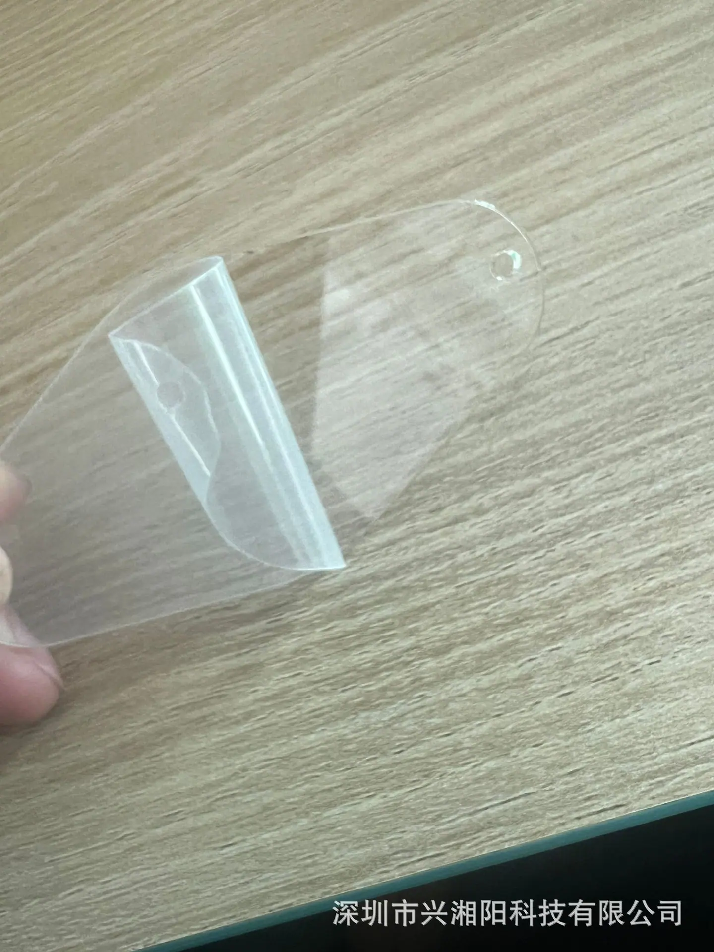钥匙扣