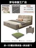 Cama Moderna Minimalista de Piel Genuina para Dormitorio Principal, Cama Doble de Alta Gama y Elegante, Lujo Ligero Celebridad de Internet Almacenamiento Pan Cama de Boda