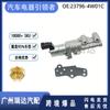 23796-4W01C Adecuado para Modelos Nissan Válvula de Control de Aceite Vvt 237964W01C