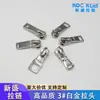 En stock No. 3 Tiradores de Cremallera Metálicos de Extremo Abierto Autocierre para Ropa, Bolsas, Chaquetas, Cadena de Cremallera Platino No. 5 Cierre Metálico