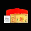 Conjunto de Notas Comemorativas em Folha de Ouro do Ano da Serpente, Nota de Cem Yuan em Ouro com Serpente Cartoon, Envelope Vermelho do Festival da Primavera, Presente de Boa Sorte para Eventos de Promoção