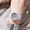 Reloj Mori Junior Estudiante de Secundaria Pareja Mejor Amigo Valor Yan Estilo Universitario Pequeño Reloj Despertador Temporizador Deportes Reloj Electrónico