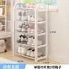 Zapatero para Uso en Casa en la Entrada, Zapatero Simple de Múltiples Niveles para Dormitorios de Estudiantes, Modelo Pequeño y Estrecho para Apartamentos de Alquiler y Entradas