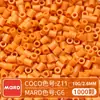 Paquete de Recarga de Cuentas Mard Mismo Color 2.6mm 265 Colores Set Completo Cuentas Fusion Juguete DIY Paquete de Materiales Cuentas