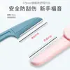 Maquinilla de afeitar para cejas plegable de seguridad Maquinilla de afeitar para cejas para mujer Anti-arañazos Set para principiantes Herramienta de belleza Maquinilla de afeitar para cejas plegable